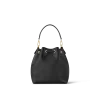 Lockme Bucket M57687