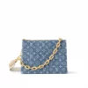 1 Coussin PM M24564