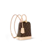 1 Alma Backpack M47132