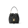 1 Lockme Bucket M57687