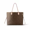 12 Neverfull GM M41180