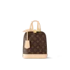 3 Alma Backpack M47132