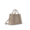 Babylone Tote PM M11463