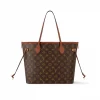 4 Neverfull Inside Out MM M12061