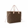 9 Neverfull GM M41180