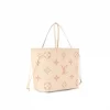 9 Neverfull MM M21579