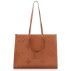 1 OnTheGo GM M44569