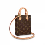 1 Petit Sac Plat Bag M69442