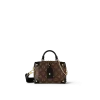 1 Petite Malle Souple M45571