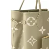 3 Neverfull MM M46649
