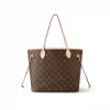3 Neverfull MM M40995