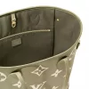 5 Neverfull MM M46649