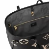 5 Neverfull MM M58907