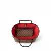 5 Neverfull MM N41358