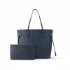 7 Neverfull MM M47143
