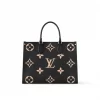 7 OnTheGo MM M45495